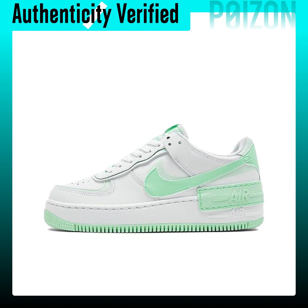 Nike Shoes Air Force 1 - 나이키 에어 포스 1 스케이트화 여성용