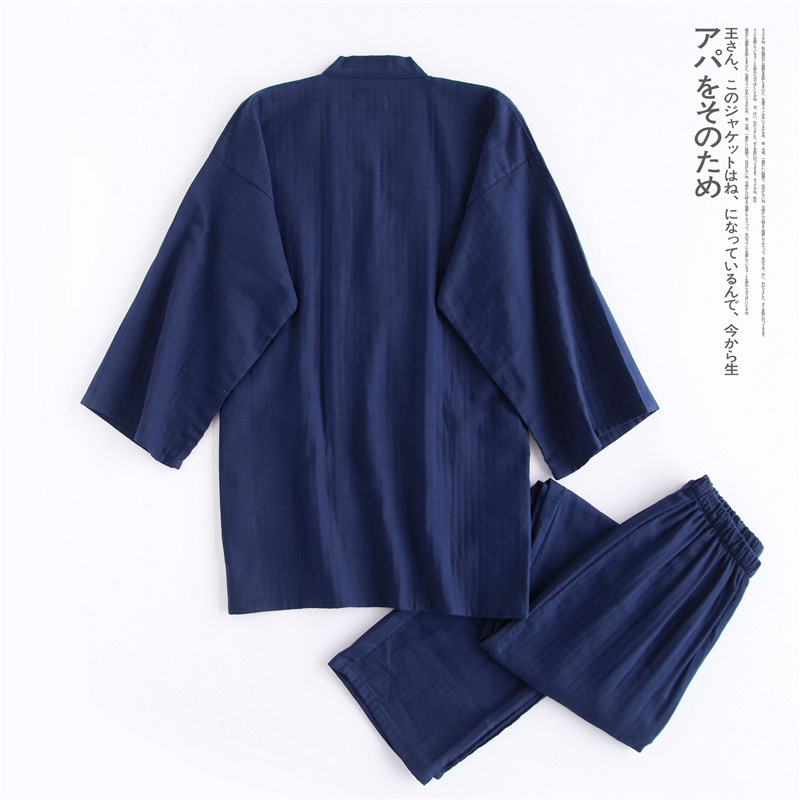 일본식 기모노 카디건 바지 2 피스 세트 남성용 나이트 - Men'S Kimono Accessories 리뷰 및 가격