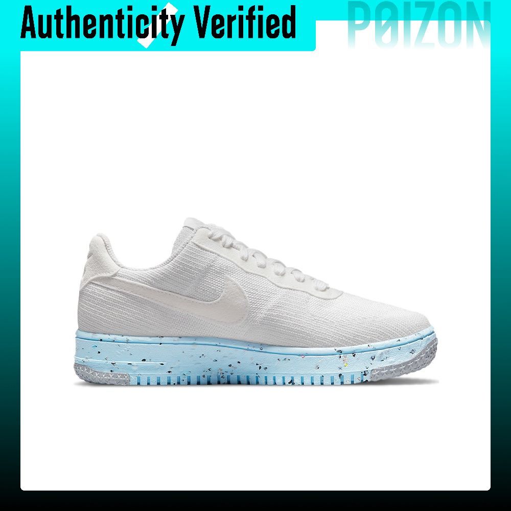 나이키 에어포스 1 스케이트보드 슈즈 여성용 로우탑 화 - Nike Shoes Air Force 1 리뷰 및 가격